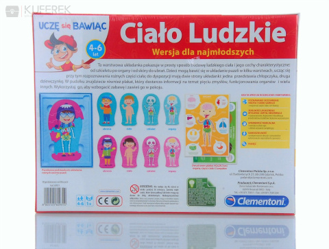Ciało Ludzkie, zabawa i nauka dla dzieci. Ciało Ludzkie, zabawa i nauka dla dzieci.